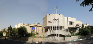 نمای بیرونی فرهنگ سرای ارسباران