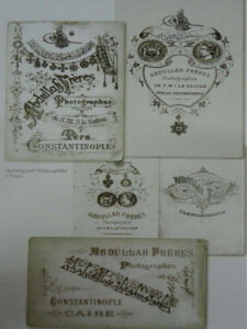 تصویر مهرهای برادران عبدالله