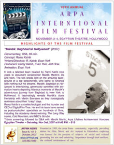 مارتیک در خبرنامه آفمانیوز،به مناسبت دریافت جایزه بین المللی فیلم آرپا،2007م