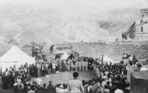 زیارت دیر تادئوس مقدس،1337ش/1958م