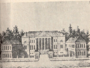 مدرسۀ لازاریان، اوایل سدۀ نوزدهم میلادی، مسکو