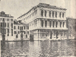 ساختمان قدیمی مدرسۀ موراد رافائلیان در ونیز (1836-1850م)