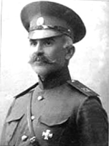 ژنرال موسس سیلیکیان