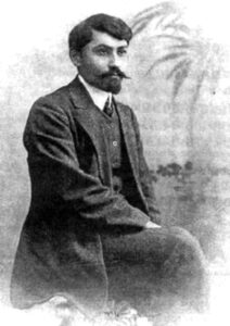 دراستامات کانایان (درو)