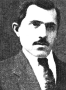 وزیر اقتصاد و ‏داریی و وزیر خدمات ‏عمومی – هامبارسوم دِردِریان