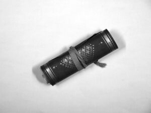 روزنامه به زبان عثمانی