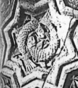 نقش برجسته دو ماهی منبع: شاهمندی و شهیدانی، همان،ص33