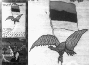 قالی تصویری ارمنی باف، عقاب به مثابۀ نماد قدرت و پیروزی که چنگالش با زنجیر بسته و پرچم ارمنستان را حمل می کند. منبع: هواساپیان، همان، ص106