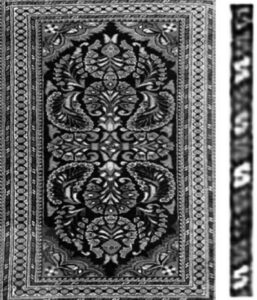 شکل Sبه صورت شاخص در حاشیه منبع: سلطانی نژاد،فرهمند بروجنی، ژوله،«تجلی نمادها در قالی ارمنی باف ایران»،نگره،همان.