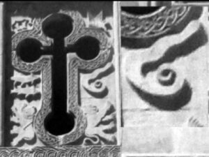 نمونۀ نقش مار(معادل اژدها)،کلیسای سنت استپانوس منبع:کشاورز،همان