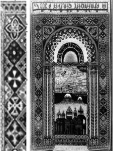 قالی تصویری با نقش کلیسا و کوه،نمونه های متنوع صلیب در حاشیه منبع:سلطانی نژاد،فرهمند بروجنی،ژوله،«تجلی نمادها در قالی ارمنی باف ایران»،نگره،همان.