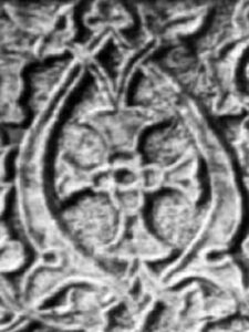 صلیب کانتربری با تزیینات،اطفهان منبع:همان،ص99