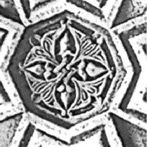 نقش بر جستۀ صلیب منبع:شاهمندی و شهیدانی،همان،ص33