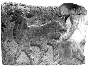 سنگ منقوش با تصاویر ببر، گوزن و پرنده