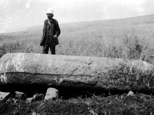 ویشاباکار یافت شده از سوی هیئت باستان شناسی