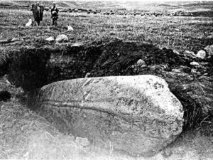 ویشاباکار یافت شده در حفاری های 1910م