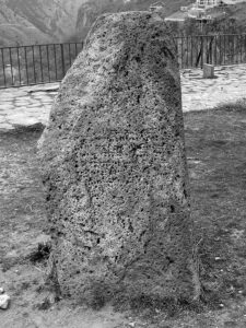 کتیبۀ روی ویشاباکار قلعۀ گارنی