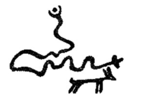 بخشی از نقش های کوه های گغاما که در آن اژدها سعی در بلعیدن خورشید دارد.‏