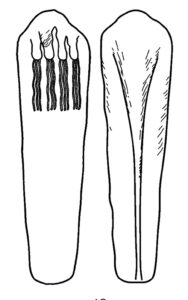 شکلی از ویشاباکار گروه چهارم