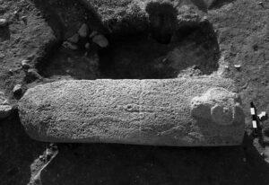 ویشاباکار کشف شده در حفاری های جنوب کوه آراگاتز