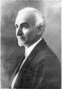 هوهانس تومانیان