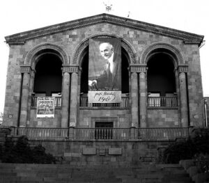 موزۀ تومانیان در ایروان