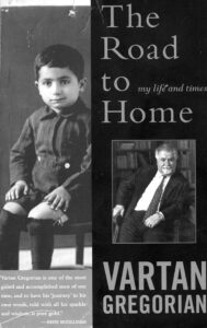 جلد کتاب های اسلام و بازگشت به خانه