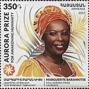 تمبر یادبود با تصویر مارگریت بارانکی تسه