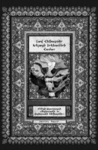 داستان های خوب برای بچه های خوب