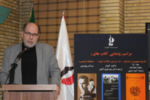 دکتر کارن خانلری