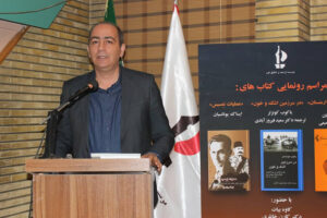 دکتر سعید فیروز آبادی