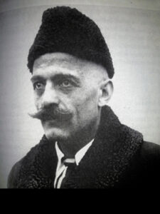 گئورگ گورجی اف ، نیویورک 1924م