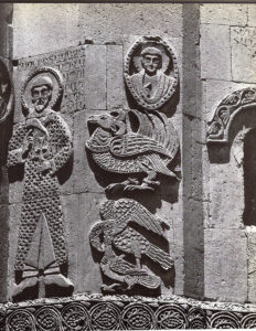 مجموعه ای از حکاکی ها و نقش برجسته های کلیسای سورپ خاچ ‏جزیرۀ آقتامار، نیمۀ نخست سدۀ بیستم میلادی