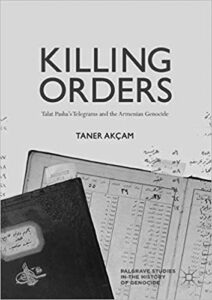 جلد کتاب فرمان کشتار