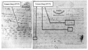 سند 4: نامه های رمز دار ارسال شده، 7 سپتامبر 1916م (عدد8519 به معنای ارمنی است. ـ م.)