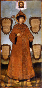 تزار فئودور آلکسیویچ