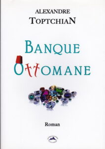 جلد کتاب بانک عثمانی، نسخۀ فرانسوی