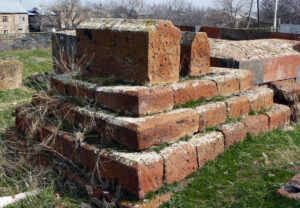 صفۀ روستای آروج