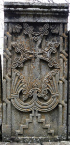 نقش صفۀ پلکانی زیر صلیب در خاچکار دیر کچاریس(14)