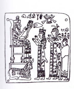 پلاک برنزی، خانوادۀ پادشاه ایشپویینی در حال نیایش به درگاه خالدی، پادشاهی وان، سدۀ چهارم پیش از میلاد