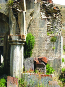 بخشی از سنگ نبشته ها، دیر آراتس