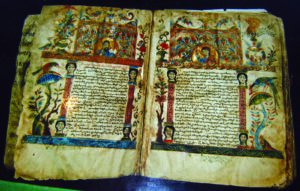 نسخ خطی ارمنی، محل کتابت: دانشگاه گلادزو