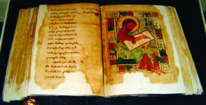 نسخ خطی ارمنی، محل کتابت: دانشگاه گلادزو