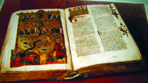 نسخ خطی ارمنی، محل کتابت: دانشگاه گلادزو