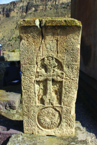 خاچکار، محوطۀ دیر آرِنی