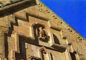 سنگ نگارۀ دیوار شرقی کلیسای سورپ آستواتزاتزین(بورتلاشن)