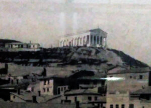 معبد یونانی شهر کافا