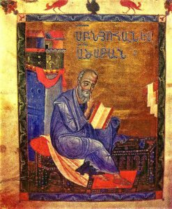 یحیا تعمید دهنده، انجیل مالاتیا 1268م، اثر توروس روسلین، تلفیق رنگهای قرمز وُرتان کارمیر و طلایی بنیاد دستنوشتههای کهن ماتناداران