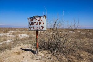 محیط حفاظت شدۀ وُرتان کارمیر استان آرماویر در دامنۀ کوه آرارات