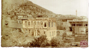 نمایی از شهر سیس (1919-1920م)